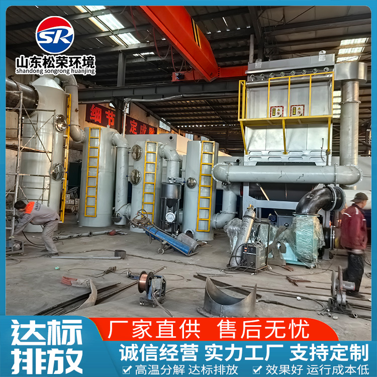 鸡西市垃圾焚烧炉农村垃圾焚烧炉 - 排名