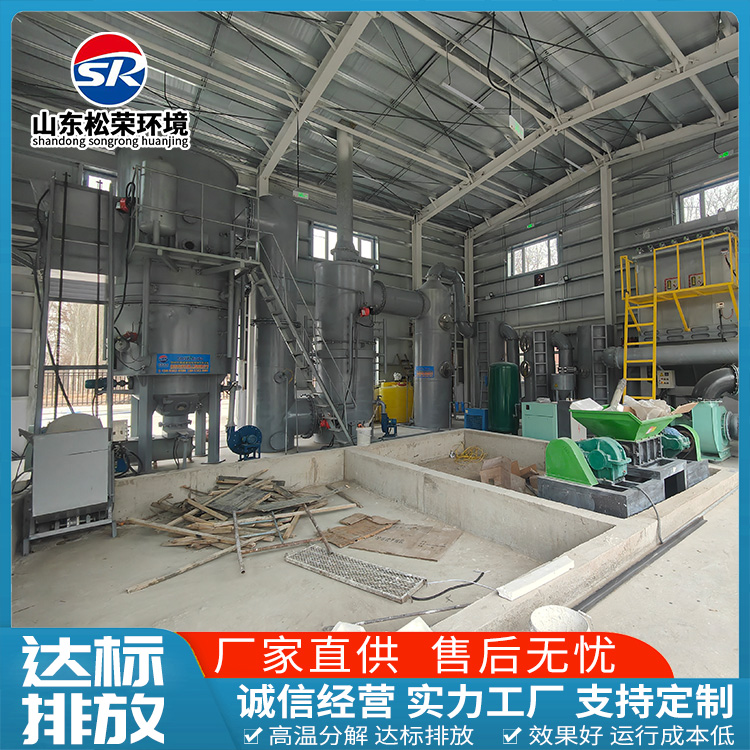 鸡西市生活垃圾焚烧炉农村垃圾焚烧炉 - 排名