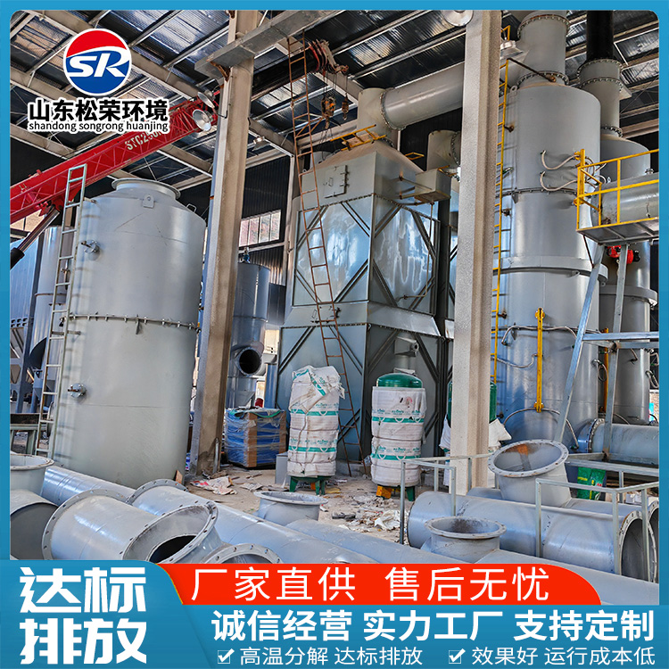 鸡西市宠物焚烧炉农村垃圾焚烧炉 - 哪里好